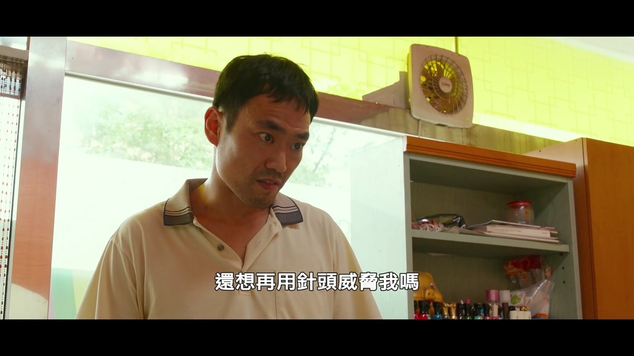 隔壁那人欠了巨额水费，人却失联了：韩国电影无尿点系列