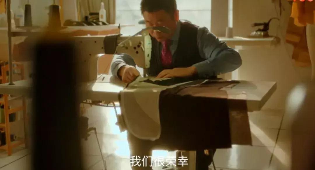 了不起的匠人西装,了不起的匠人构图