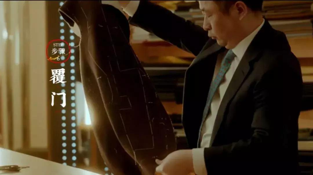 了不起的匠人西装,了不起的匠人构图