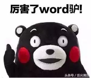 记得暴龙哥那两只驴仔吗?来清远了,人们都到这排队宠幸,爆场!