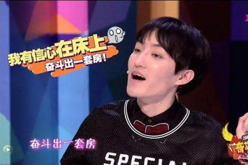 姘戝鎴夸笢璁藉埡鎴垮浣忓渚垮疁,姘戝濂囪懇