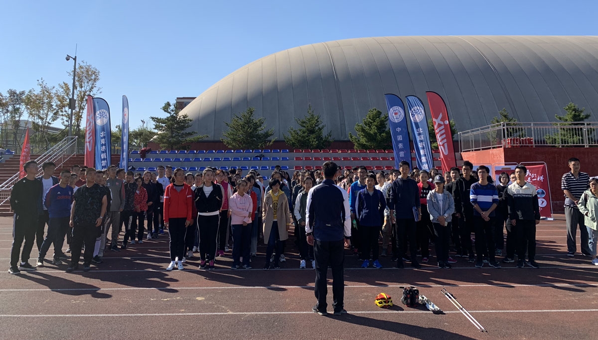 “一校一故事越野越精彩”全国高校滑轮推广活动在京拉开帷幕