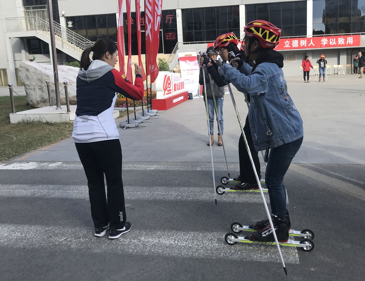 “一校一故事越野越精彩”全国高校滑轮推广活动在京拉开帷幕