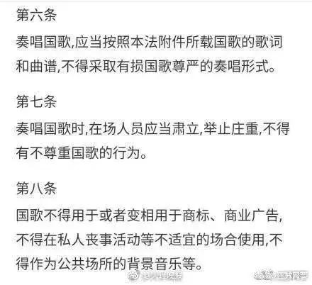 被央视批评的网红莉哥,网红莉哥被封杀了吗