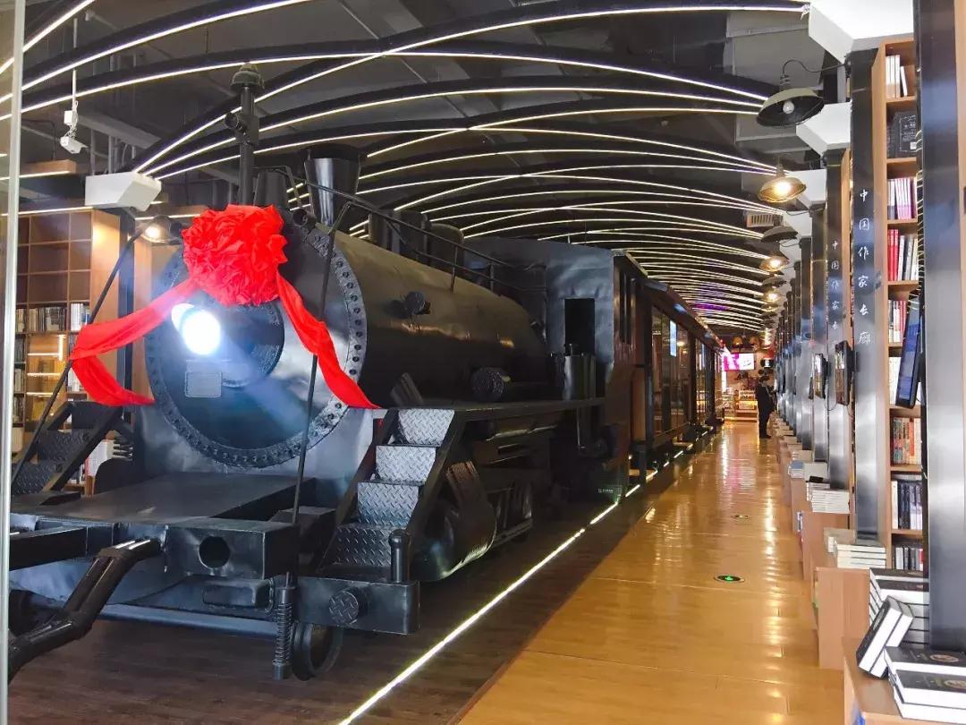 沈阳值得去的书店,沈阳旅游书店有哪些品牌