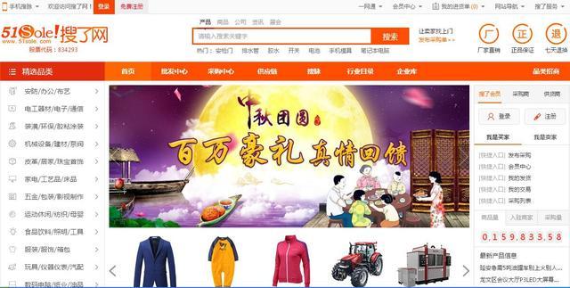 比较有效的网络推广方法,网络推广经验分享网络推广教程