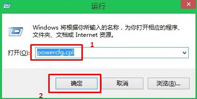 windows10关机后电源灯不灭,windows关机后电源灯还是亮的