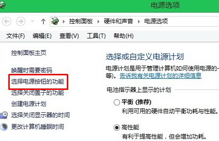 windows10关机后电源灯不灭,windows关机后电源灯还是亮的