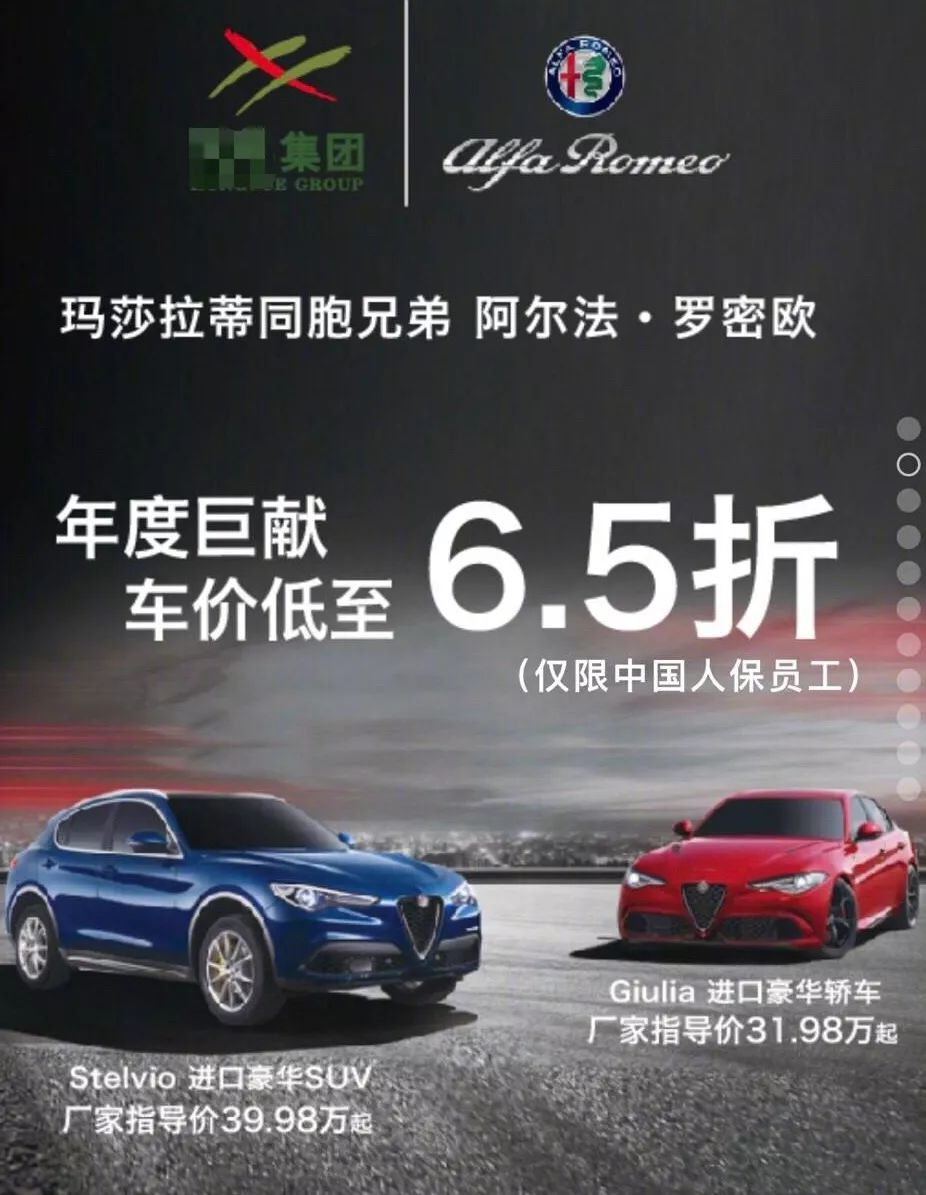 闃垮皵娉曠綏瀵嗘鍏姌,闃垮皵娉曠綏瀵嗘椤剁骇鏀硅