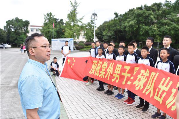 这个国庆,棠外足球小将代表成都市赴阿根廷布省“踢出个未来”!