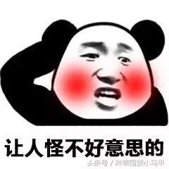 韩妆受核废水影响吗,韩妆真的鸡肋没效果吗