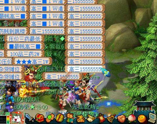 梦幻西游:听说这样玩不要点卡?(多开极限操作细节)