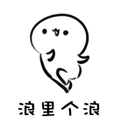 十大公认好用的磨皮粉底液排名,最近超火的粉底液自带磨皮效果