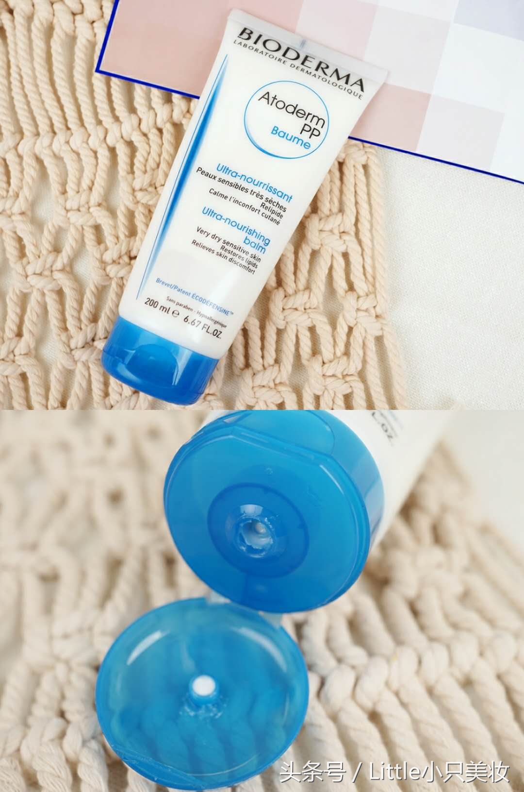 8款超好用身体乳推荐！一键解决所有秋冬干燥问题