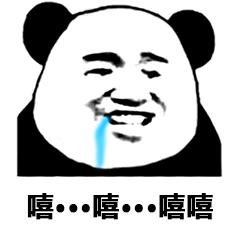 这些平价自带磨皮效果的粉底液，让你秒变万人迷