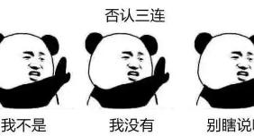 新手化妆为什么化了妆跟没化一样,日常妆的正确化妆方法