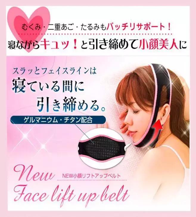 讲真，樱花妹对小V脸的执着我是真的服！