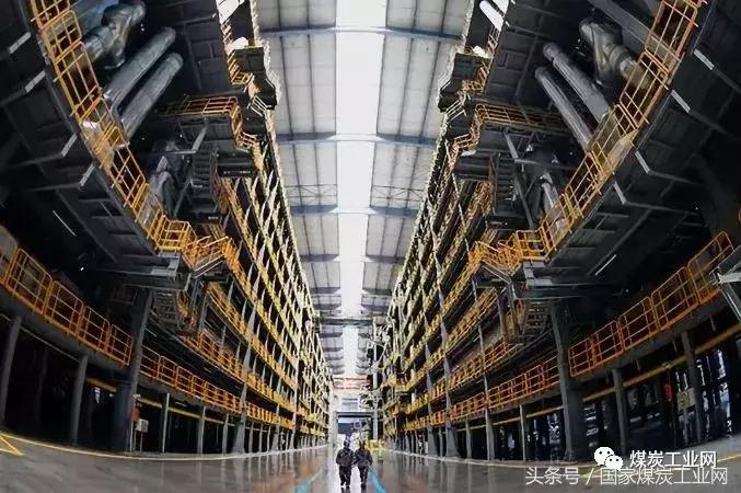 兖矿集团发布公告,兖矿集团三项变革