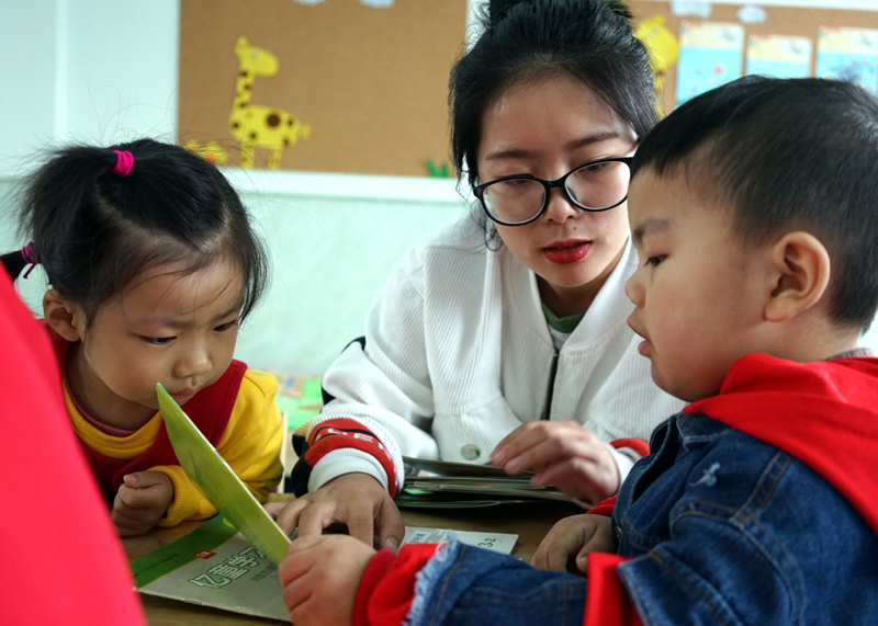 金梧桐幼稚园,金梧桐幼稚园营业执照