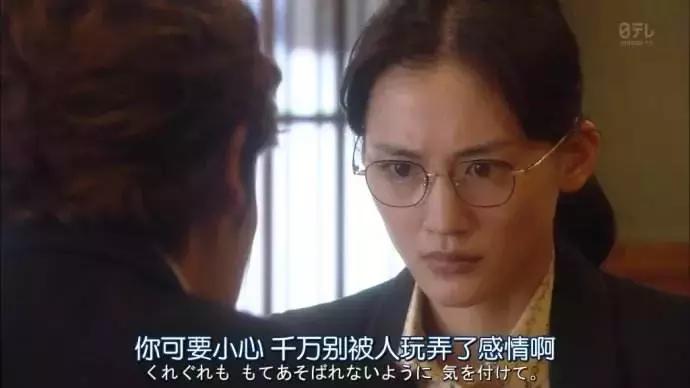 我喜欢上了我的女闺蜜怎么办,我喜欢上一个公司的同事怎么办