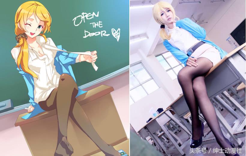 别拿动漫本子人物不当事，日本教学都靠“她”撑场面！