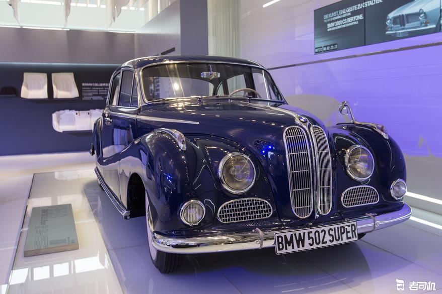 2022年全世界最豪华的宝马,全球首款宝马汽车