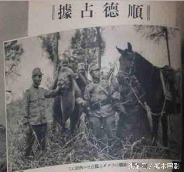 日军占领邢台,邢台是哪年被日军占领