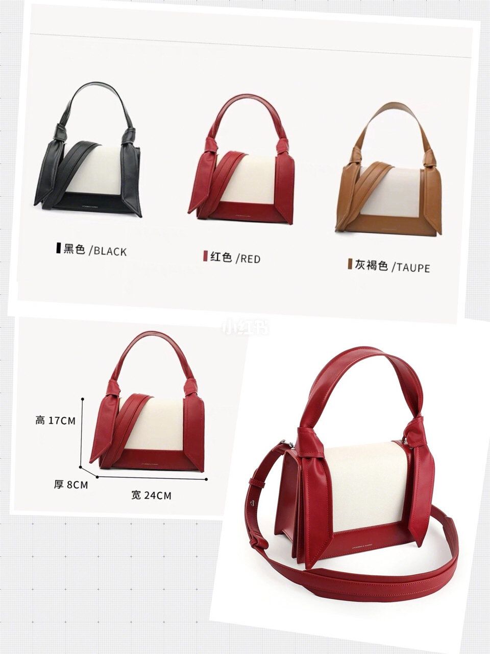 400元买了个celine包包贵不,celine必买经典款包包