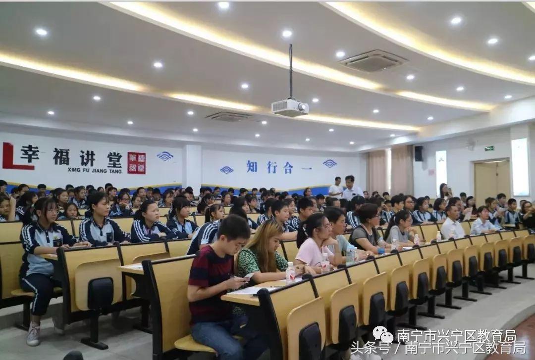 兴宁教育大阅读(六)|“相约阅读,快乐暑假”兴宁区各中小学系列读书成果展示