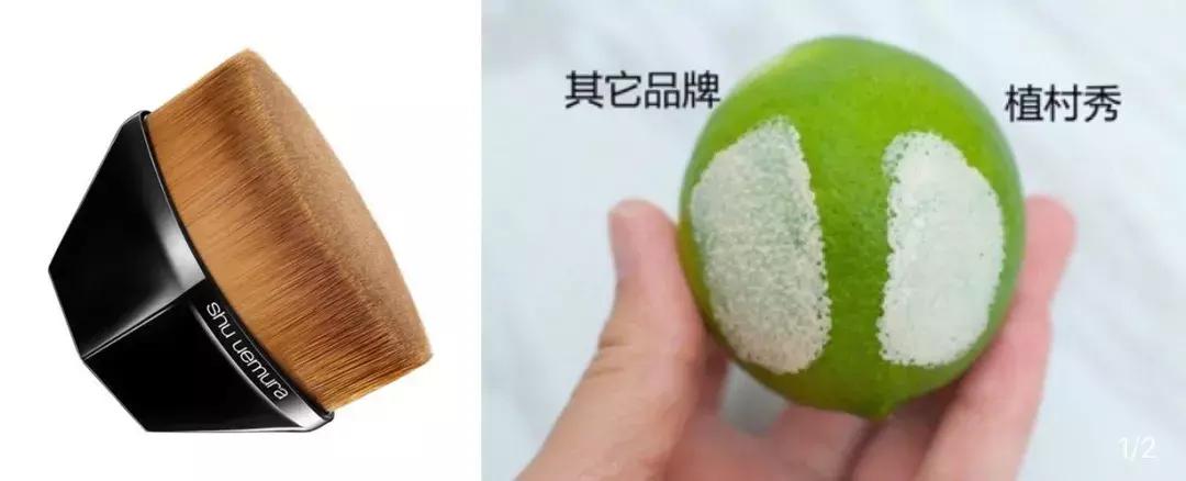 适合混油皮的秋冬季粉底液,适合干皮妹子的粉底