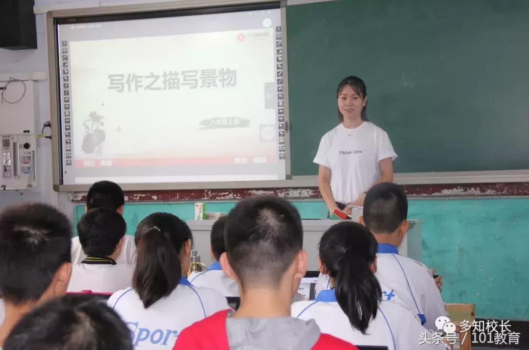 对话校长完整视频,对话校长