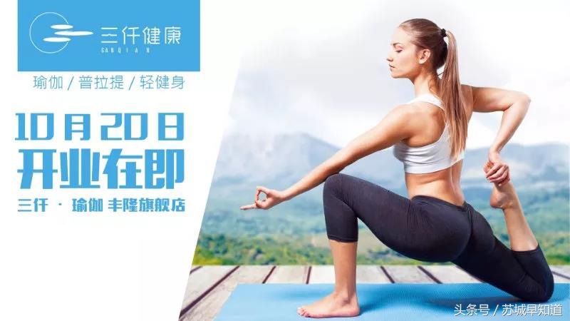 前方高能来袭活动,前方高能专场