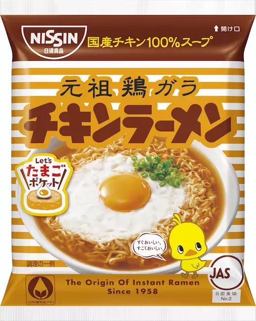 鏃ユ湰gooddesign鑾峰鏁伴噺,鏃ユ湰榫欏勾杩囧勾璁捐