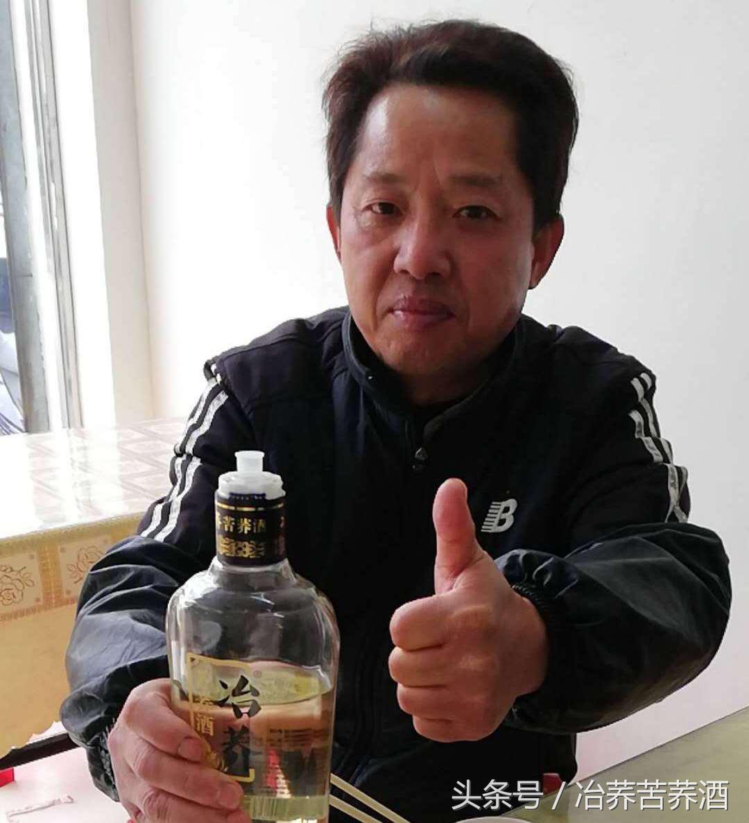 探秘荞酒核心产区,开启健康荞香之门,看“冶荞”如何势不可挡!