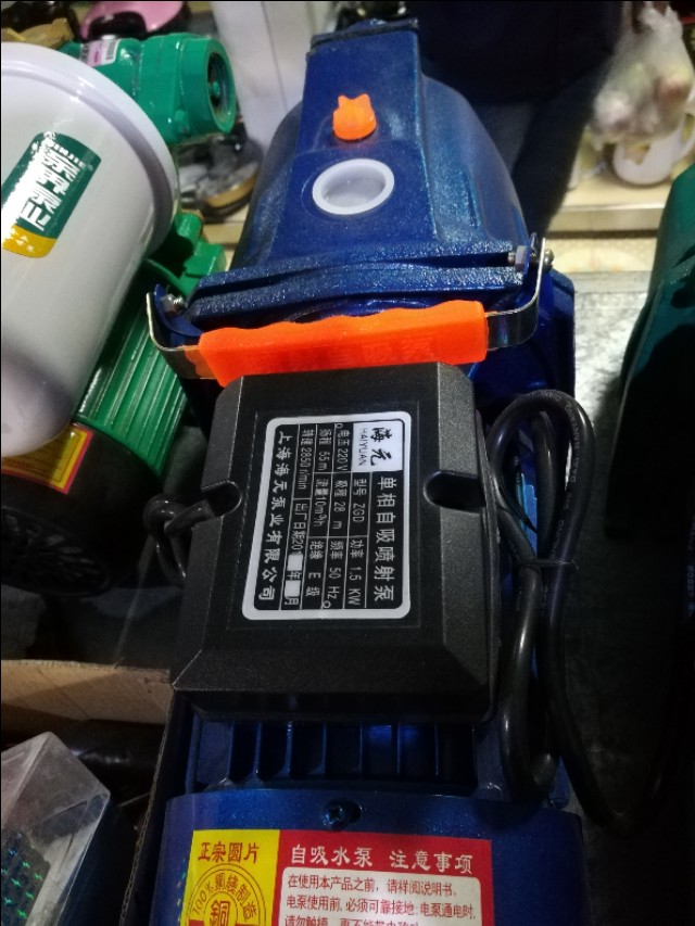 单相电机正反转怎么接点动开关,单相电机正反转控制按钮接法