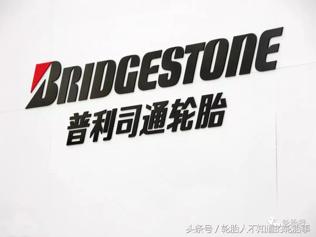 国产十大轮胎品牌性价比排行榜,全球十大耐用轮胎排名