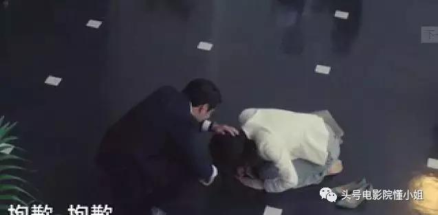 这部首播就9.4分的剧,日剧从第一集到最后一集很好看