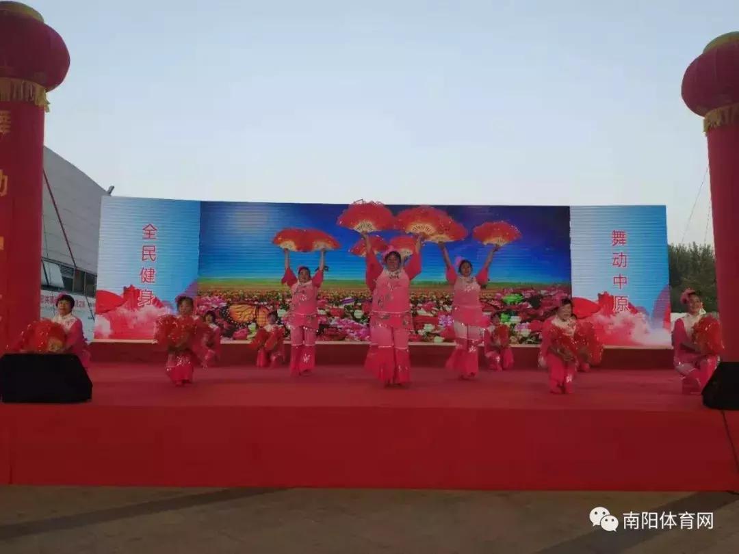 舞动广场健身操,2018南阳市广场舞健身操