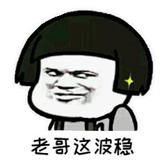 lol99胜点什么意思,lol99胜点赢了变1胜点会补分吗