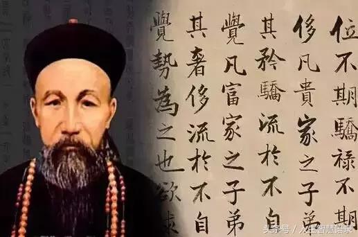 曾国藩唯天下之拙,困不住的曾国藩至拙胜至巧