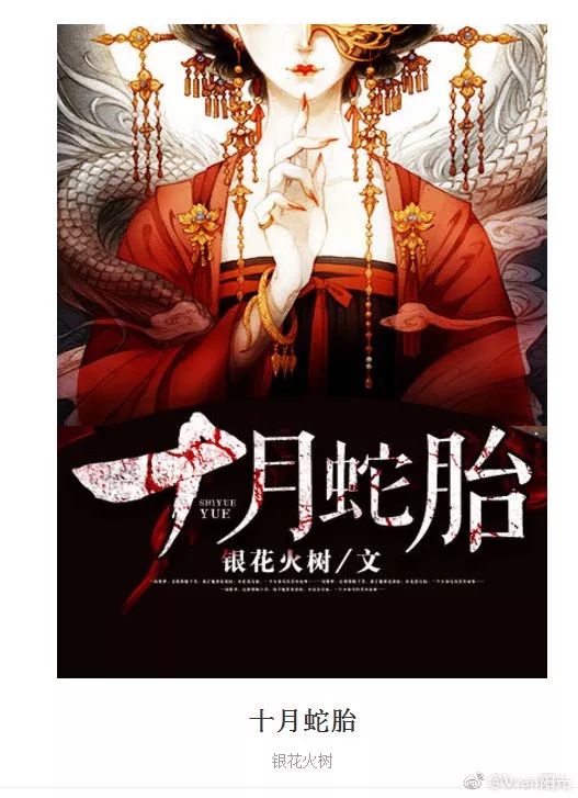 特别惊艳的古风美人画稿,惊艳古风美人手绘