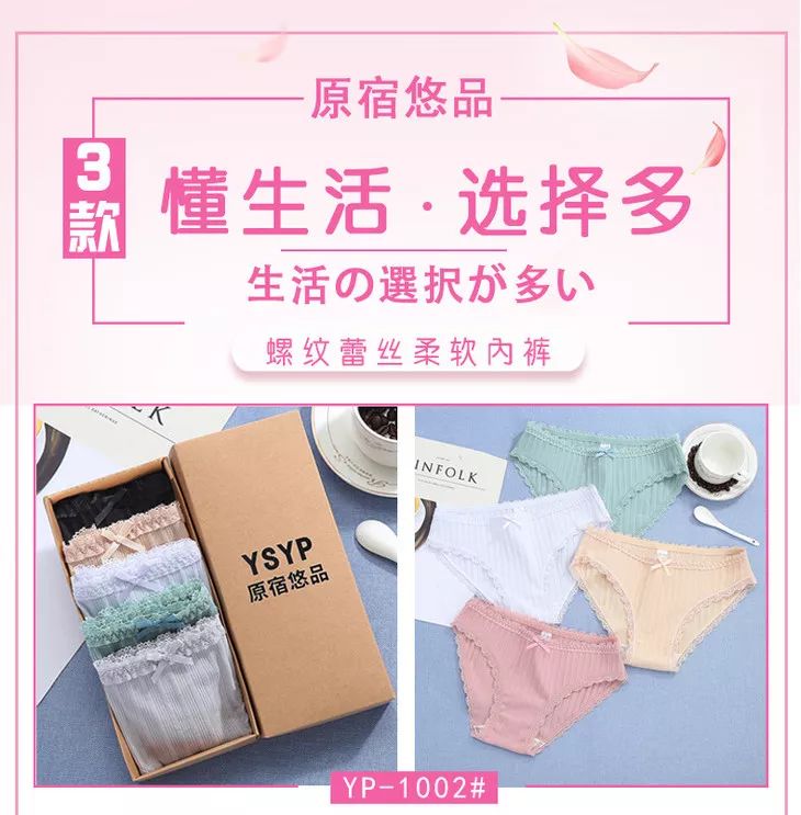 一条裤定价500多有可能吗,一条裤带多少钱合适