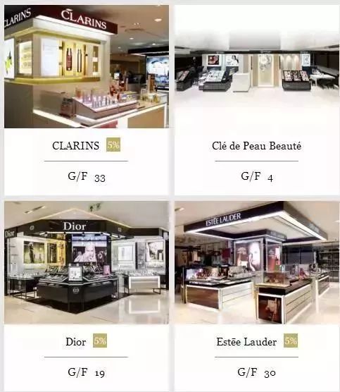 2022年崇光百货店庆时间,崇光百货公司11月几号开始店庆