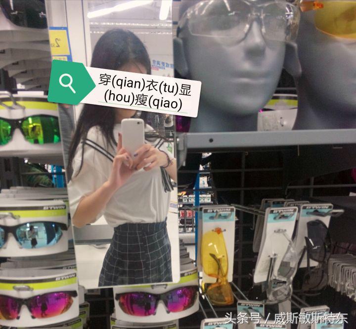 大胸女生如何穿衣搭配？有图有真相