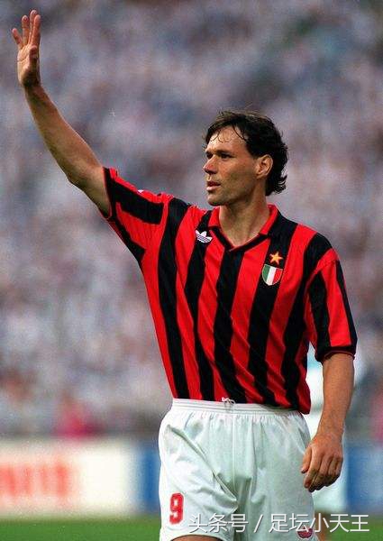 维埃里巴蒂舍普琴科范尼,足坛世界最强中锋