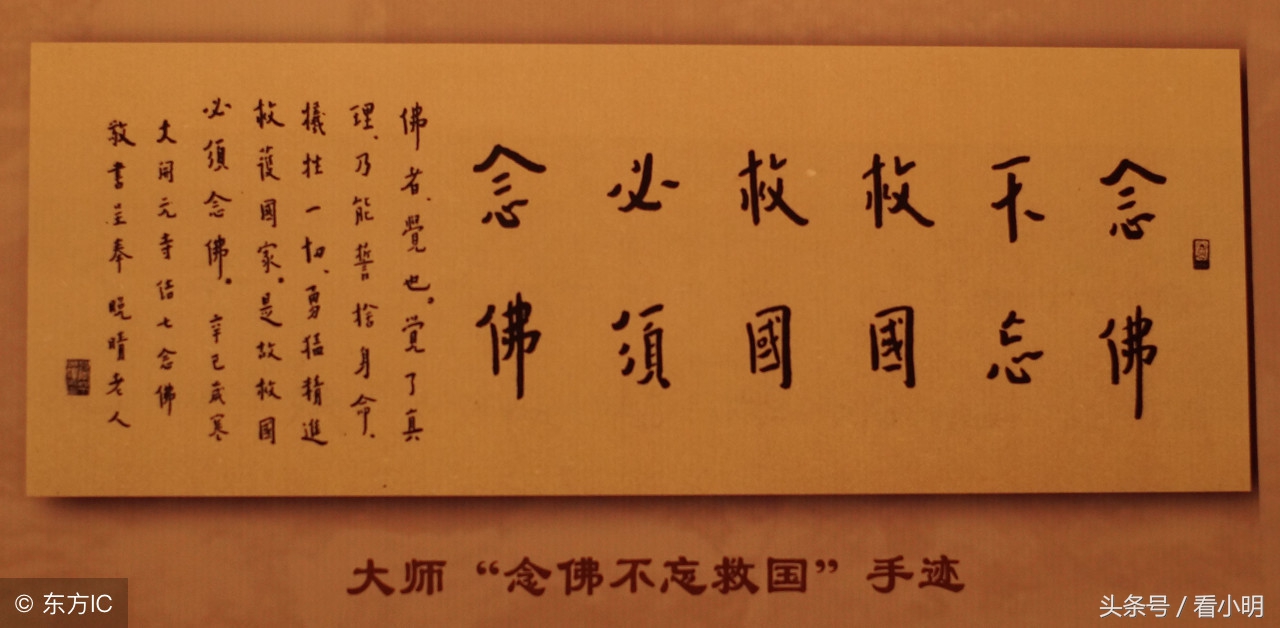 长亭外古道边芳草碧连天背景故事,长亭外古道边芳草碧连天全诗背景