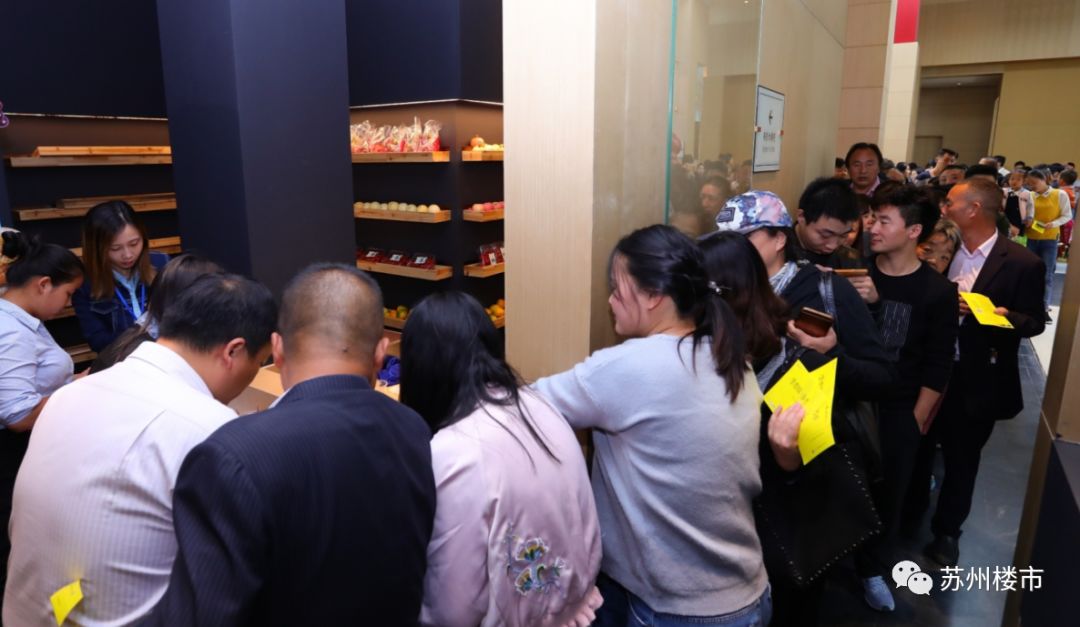 今天，北新区网红纯新盘首次亮相，1000张加油卡瞬间送完，明天·