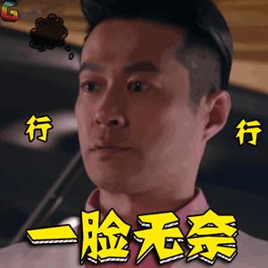 这是唯一没有“B”牌照的省份！黑B、琼B、赣B、蒙B都想骂人了！