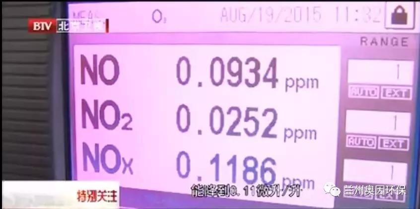 真假光触媒,怎样鉴别光触媒的真伪