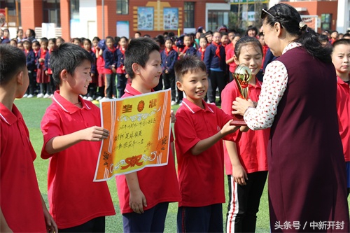 二小校园足球联赛,二附小足球比赛